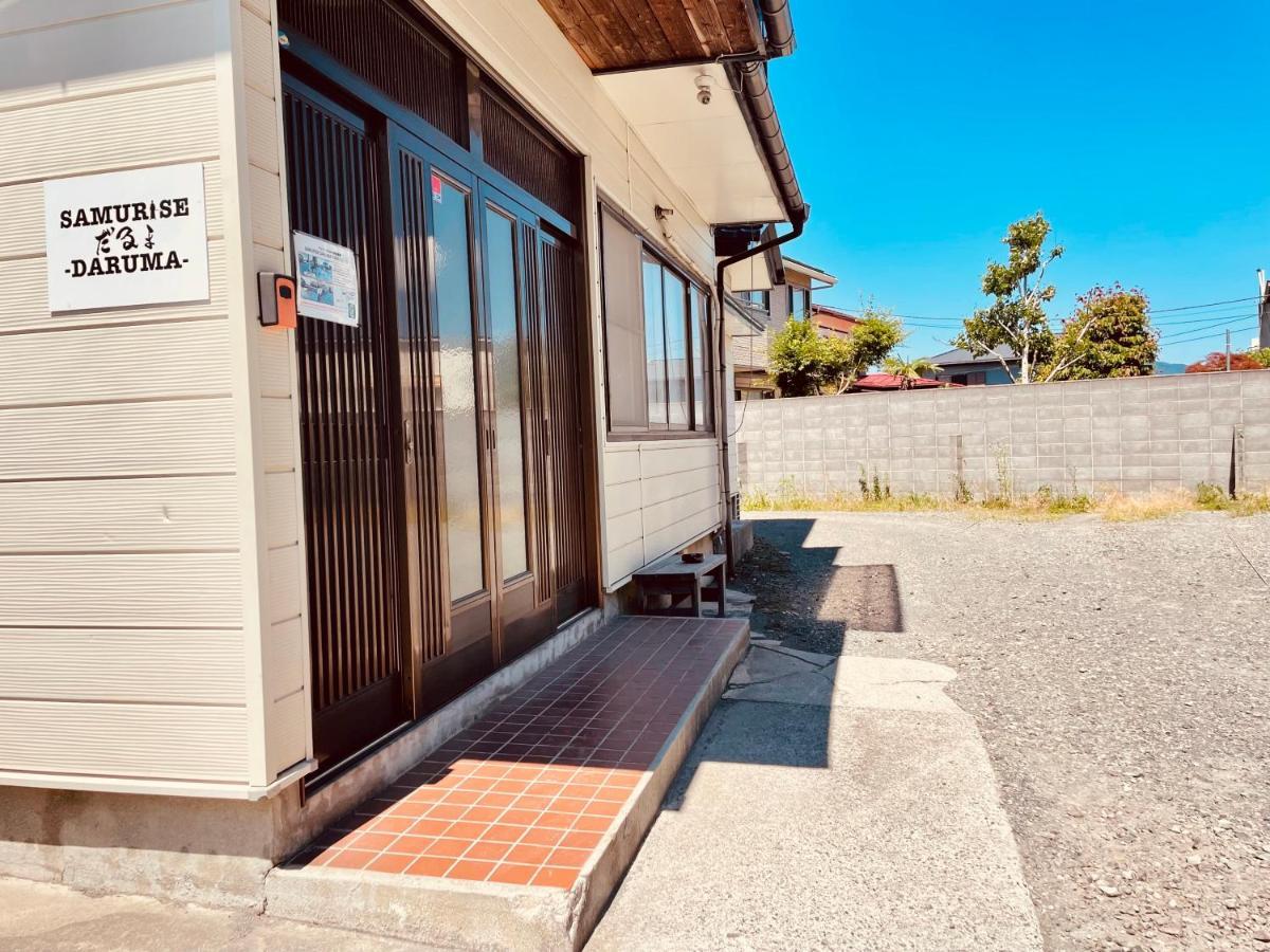 Samurise Daruma Fujiyoshida Exterior photo