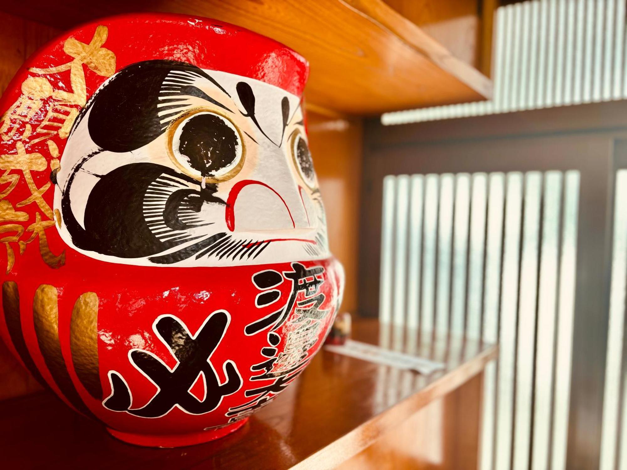 Samurise Daruma Fujiyoshida Exterior photo
